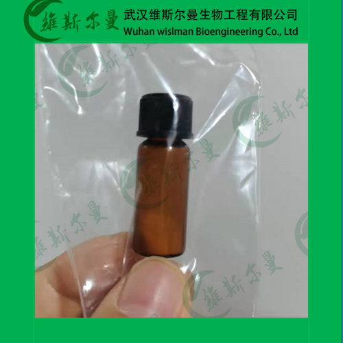 (S)-氟比洛芬-51543-39-6-纯度98%-高纯试剂-研发试剂-找维斯尔曼王华