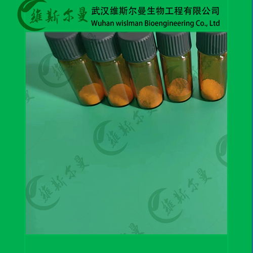 (S)-氟比洛芬-51543-39-6-纯度98%-高纯试剂-研发试剂-找维斯尔曼王华