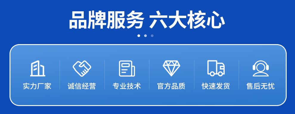 公司宣传照片 20250403 4.jpg