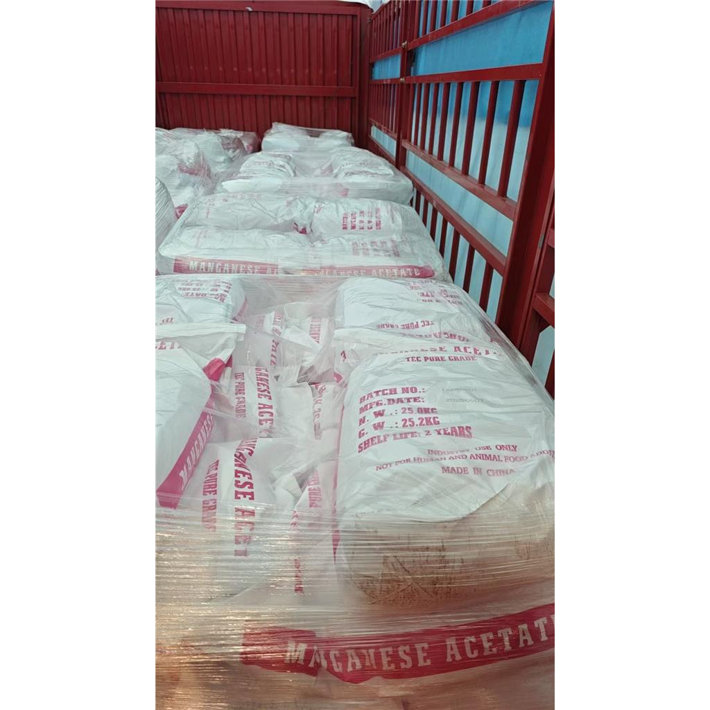 四水乙酸锰/四水醋酸锰/乙酸锰/醋酸锰99%白色粉末