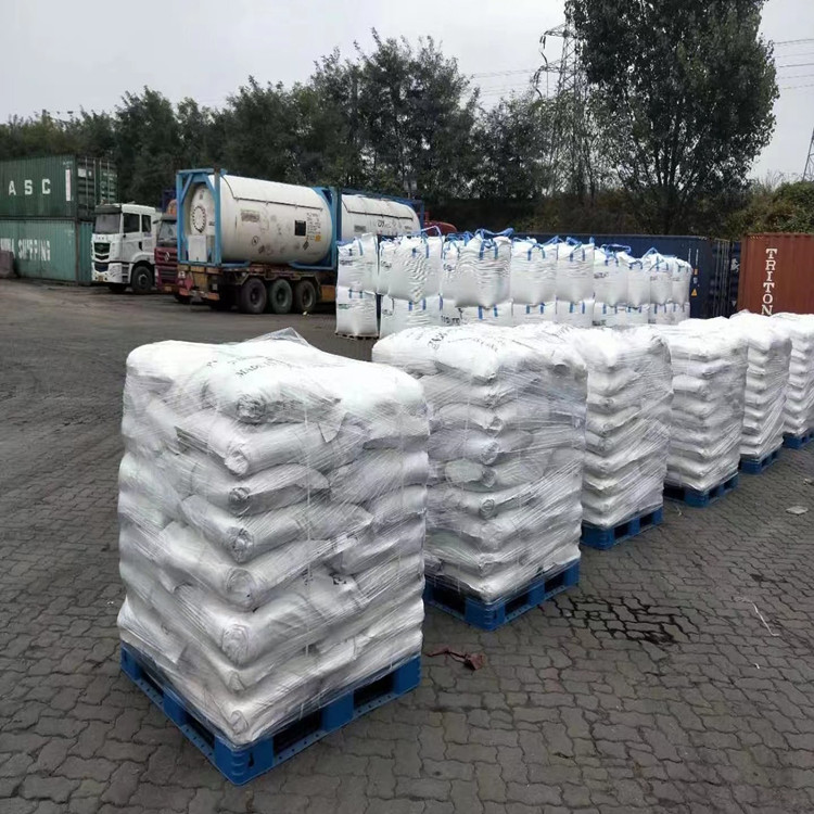 四水乙酸钴/四水醋酸钴/乙酸钴/醋酸钴99%白色粉末