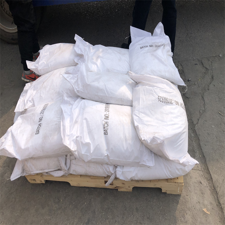 四水乙酸钴/四水醋酸钴/乙酸钴/醋酸钴99%白色粉末