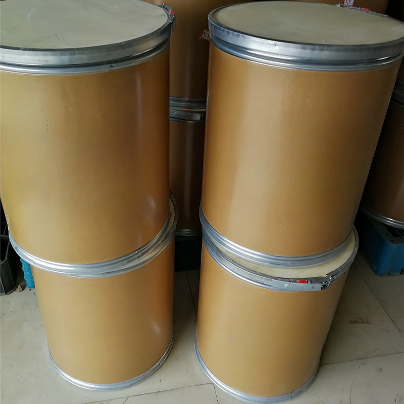 抗氧剂1024 32687-78-8