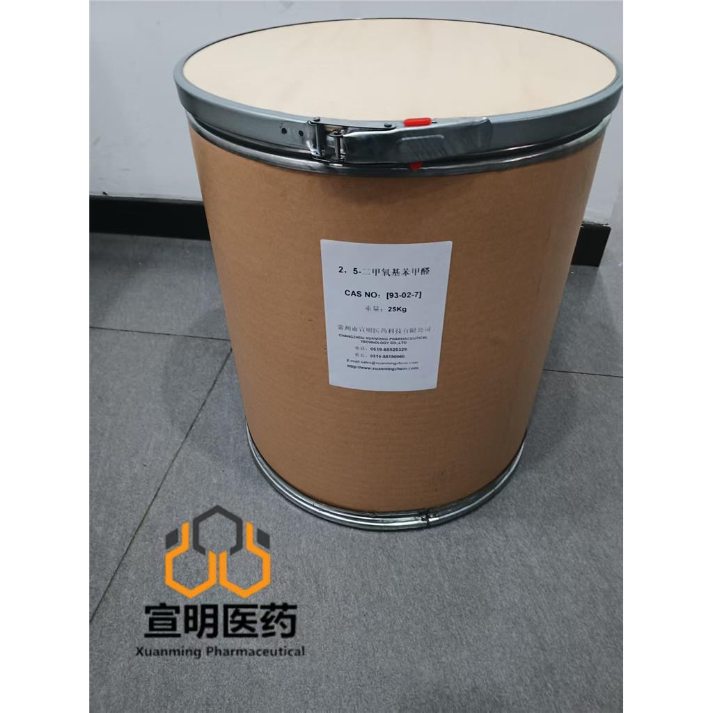 2,5-二甲氧基苯甲醛