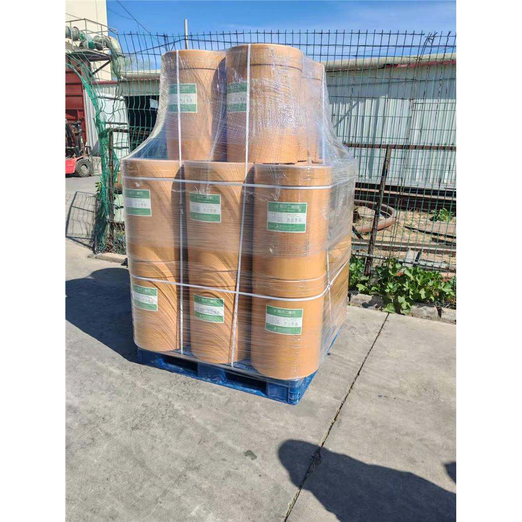 α-酮戊二酸钙 71686-01-6