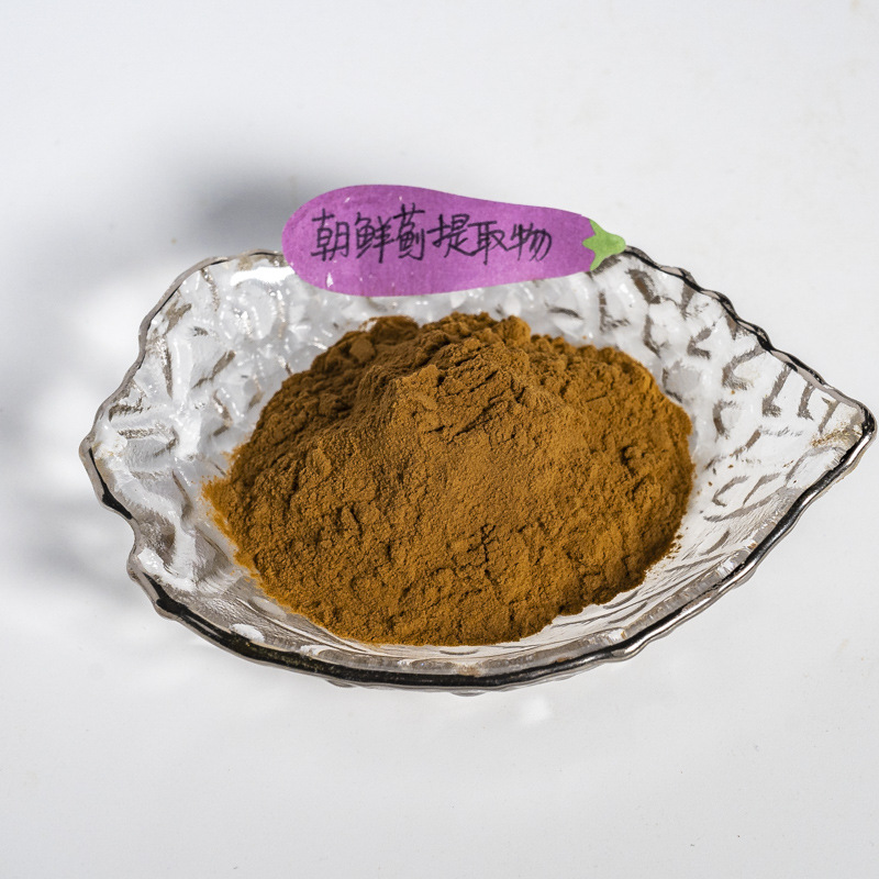 朝鲜蓟提取物