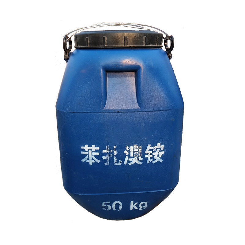 苯扎溴铵cas7281-04-1