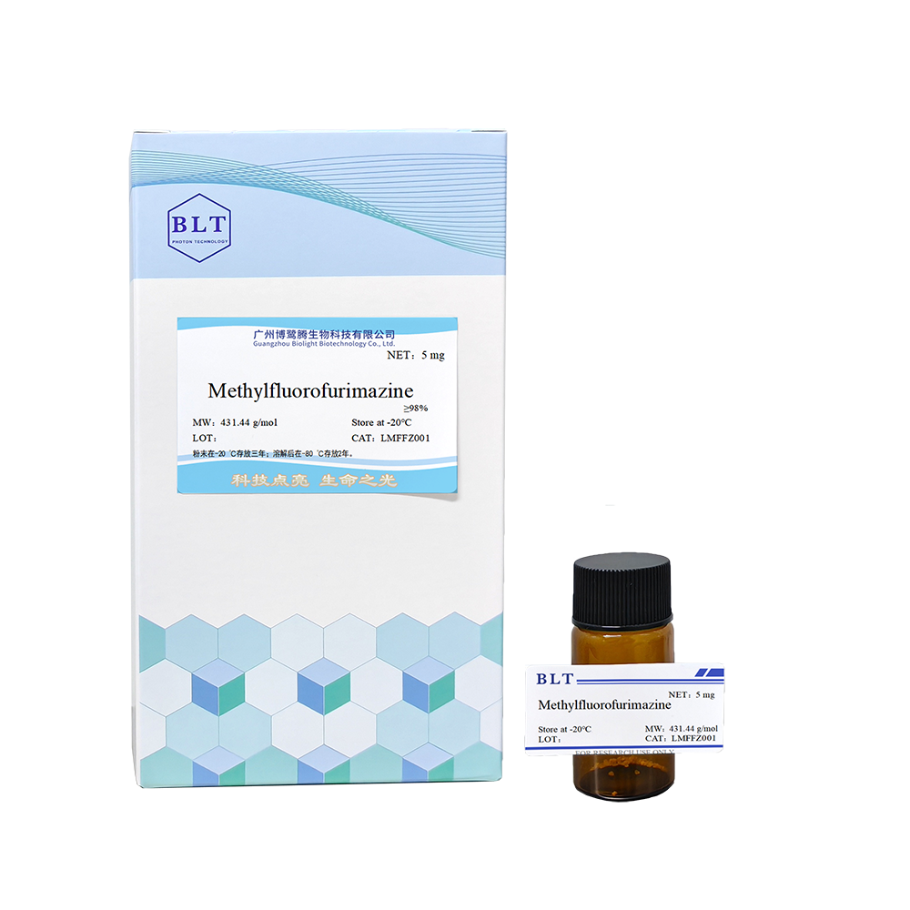 Methylfluorofurimazine（MFFz）
