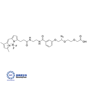1048369-35-2 | azido-Bodipy-FL-510 叠氮基-bodipy-FL-510