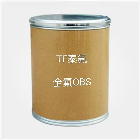 全氟壬烯氧基苯磺酸钠  全氟OBS