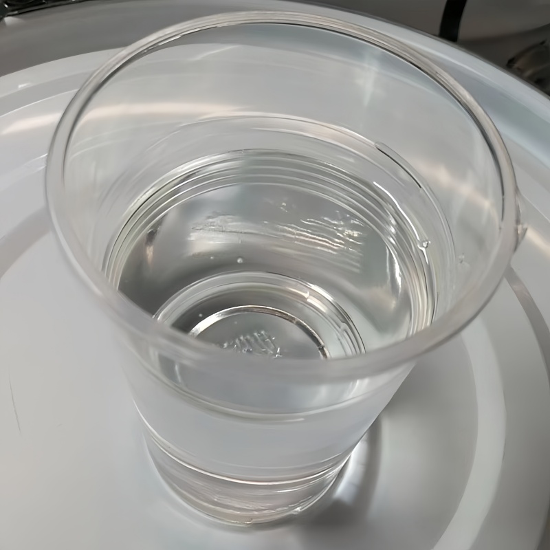 异丁基三乙氧基硅烷 17980-47-1