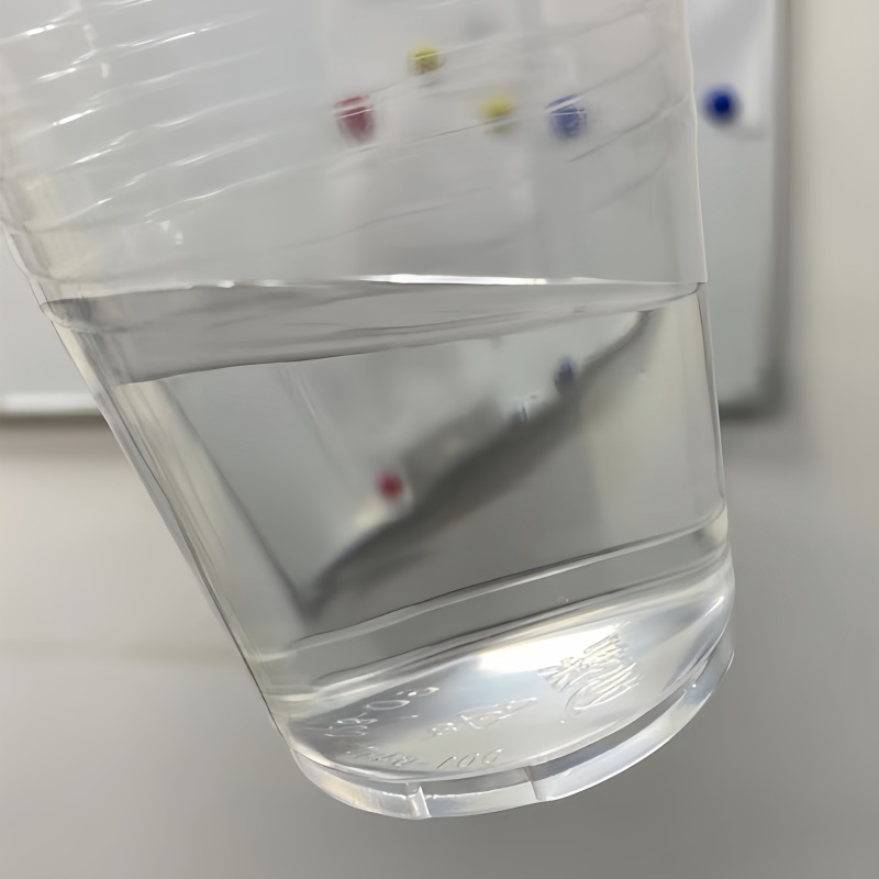 丙二醇苯醚 6180-61-6