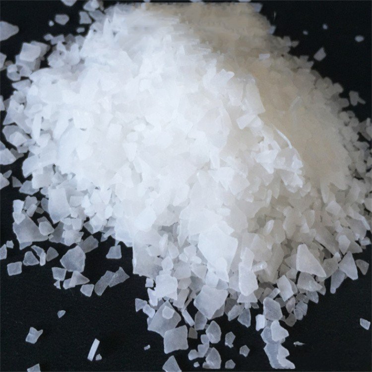 氢化牛脂基伯胺 61788-45-2 氢化牛脂胺  表面活性剂  沥青乳化剂