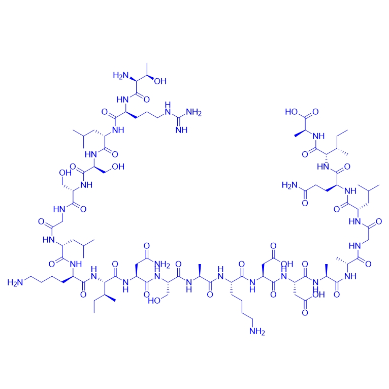 植物免疫系统有效诱导剂多肽/2268675-54-1/flg22Pst