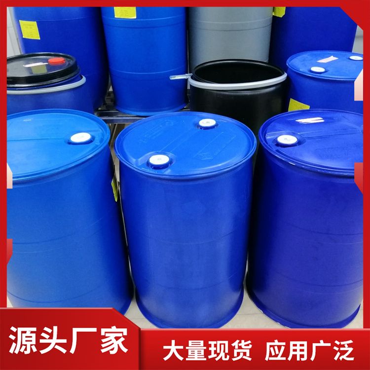 2-三氟甲基-4-(七氟异丙基)苯胺 1207314-85-9