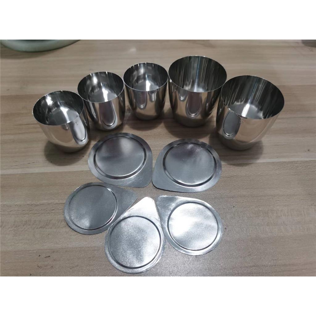 高纯度铂金坩埚铂黄坩埚铂铑坩埚，实验室专用