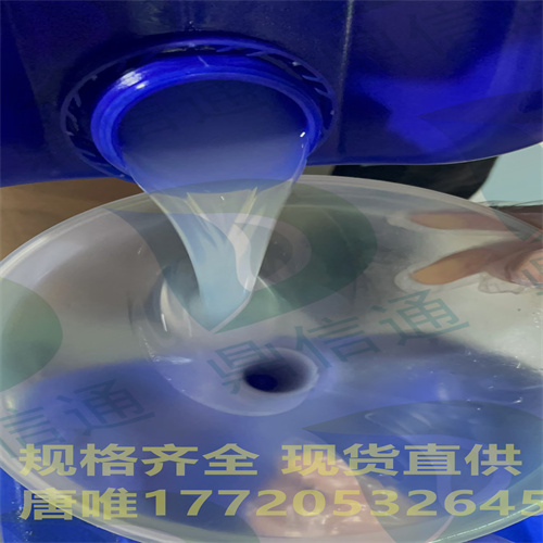 西甲硅油  100g；500g;高纯原料