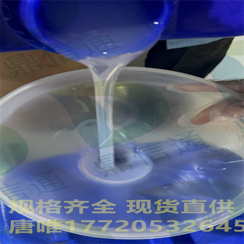 西甲硅油  100g；500g;高纯原料