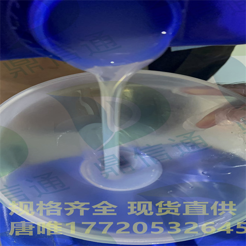 西甲硅油  100g；500g;高纯原料