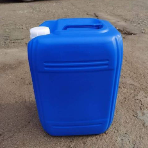 醋酸 2- 甲基丁酯；624-41-9