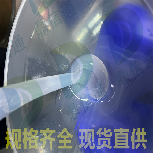 西甲硅油 ；8050-81-5；聚二甲基硅氧烷