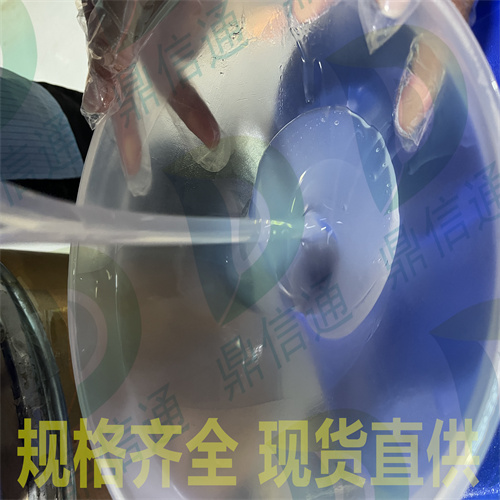 西甲硅油 ；8050-81-5；聚二甲基硅氧烷