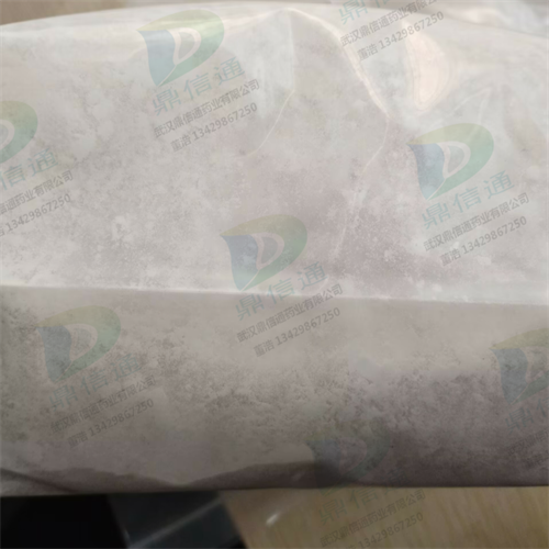 1-氨基-4-环戊基哌嗪