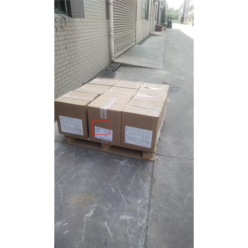 对羟基苯甲醚索尔维 