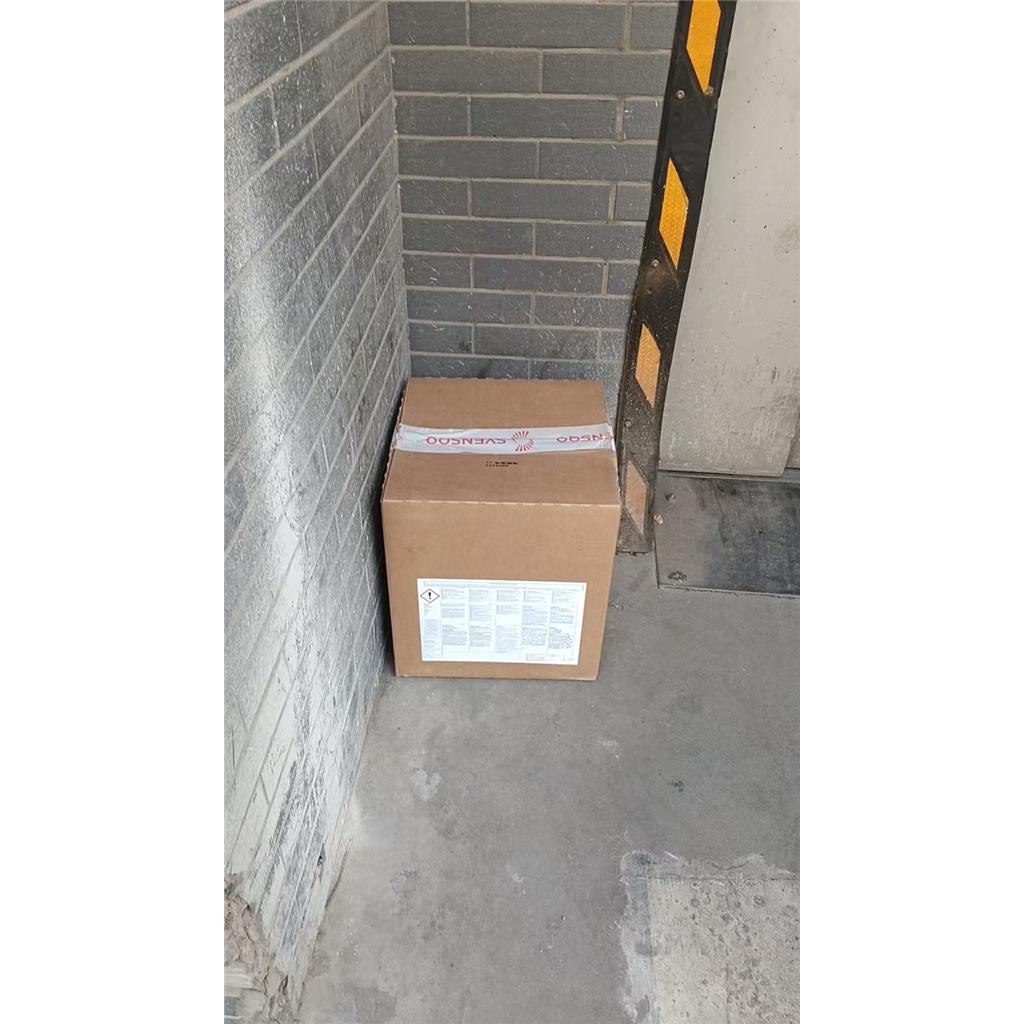 对羟基苯甲醚索尔维 