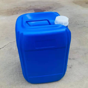 丁酸庚酯；5870-93-9