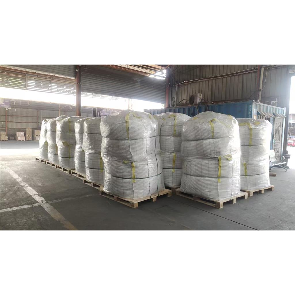 N,N'-二甲基-3,3＇-二硫代二丙酰胺 厂家销售 欢迎垂询