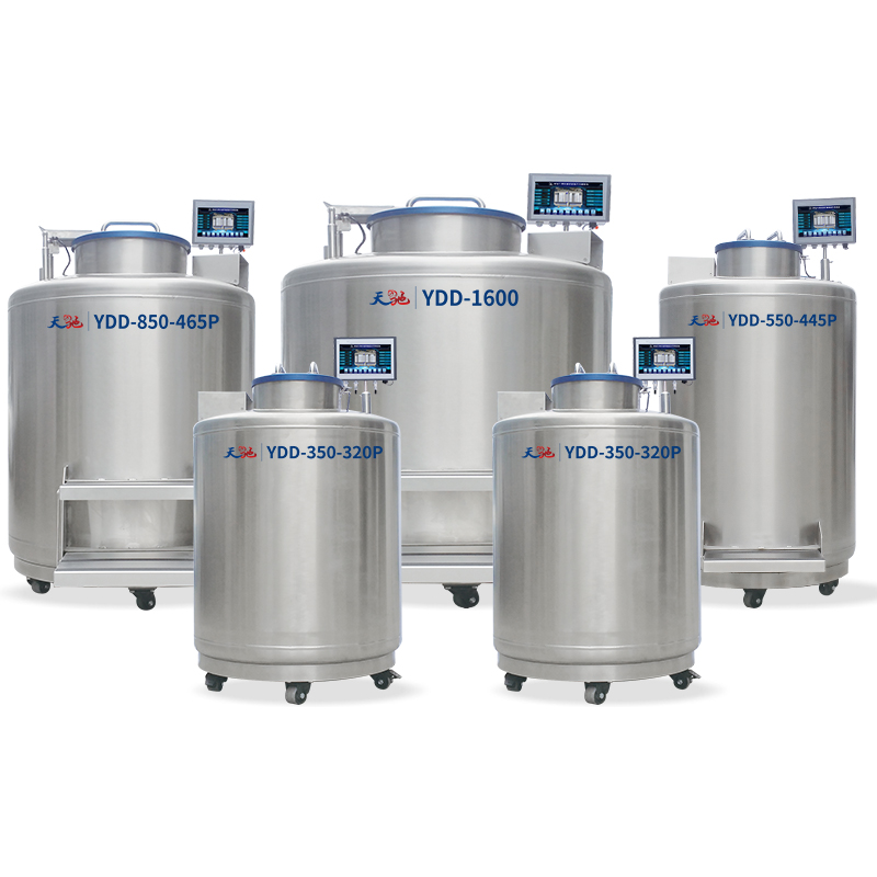 液氮罐北京干细胞罐1600升排名