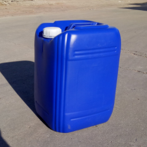 异戊酸 2- 甲基丁酯；2445-77-4