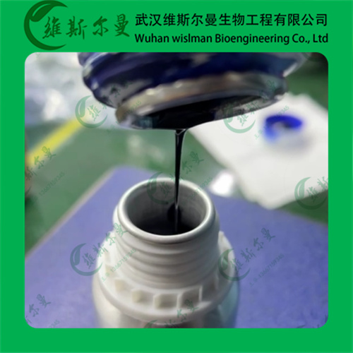 愈创奥-愈创蓝油烃-香精香料类-维斯尔曼化学试剂