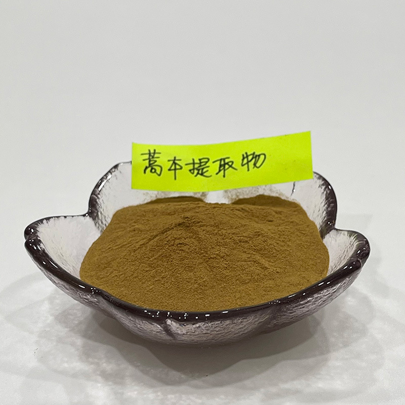 蒿本提取物