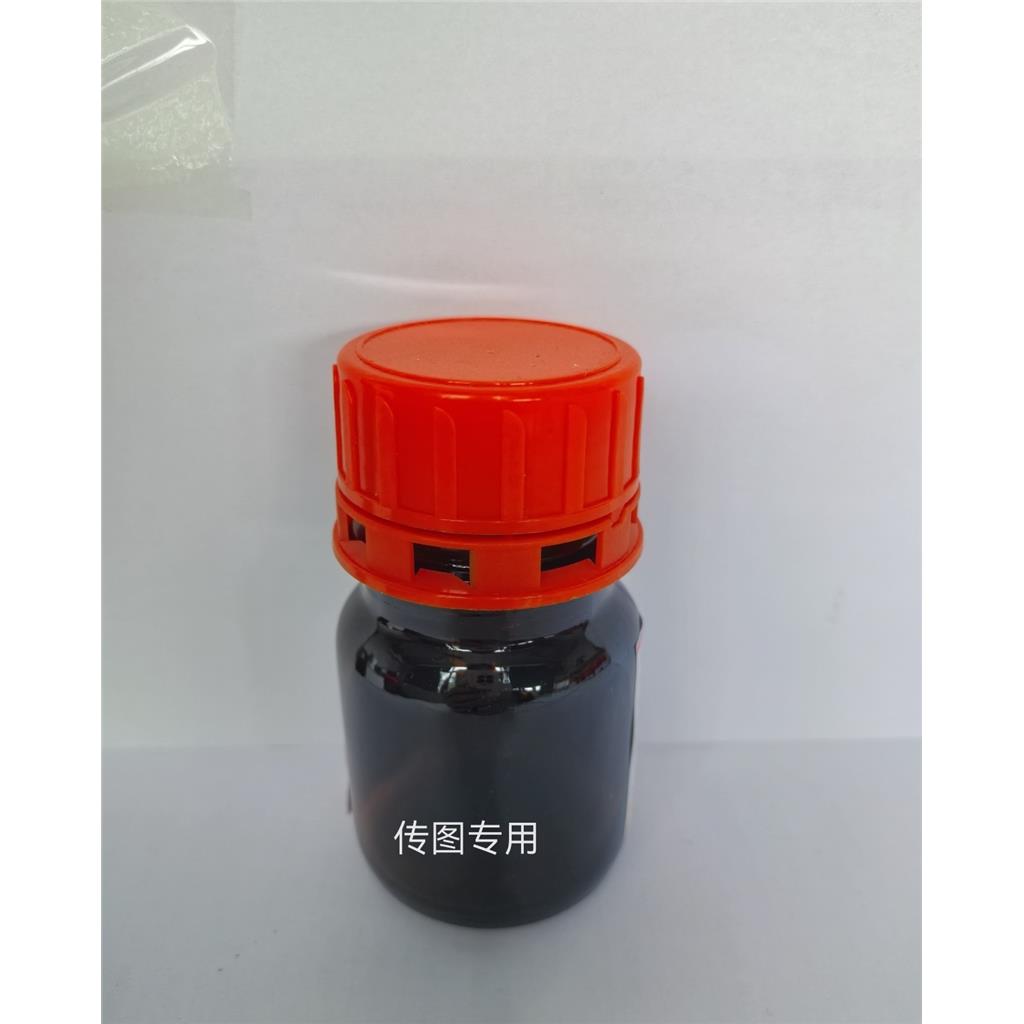 2-羟基-6-甲基烟酸38116-61-9,98%河南泓化科技现货供应