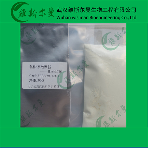 泰地罗新 泰迪罗新工艺研究 现货直销