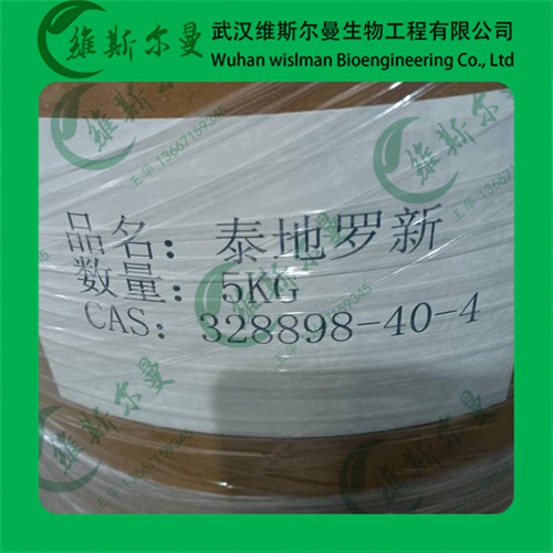 泰地罗新 泰迪罗新工艺研究 现货直销