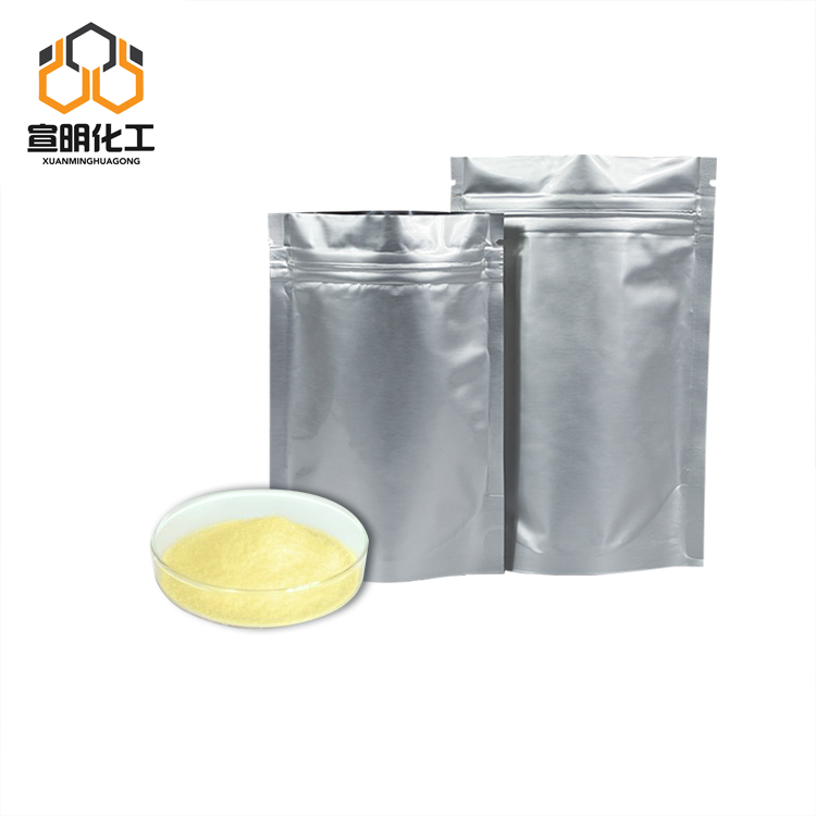 2,5-二羟基苯甲醛