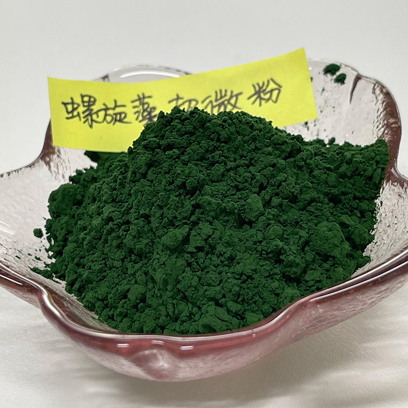 螺旋藻粉