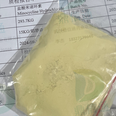  13614-98-7 盐酸米诺环素 —— 技术资料 -图谱信息 -性质 -质量标准 -包装规格 -结构 -鼎信通李杰