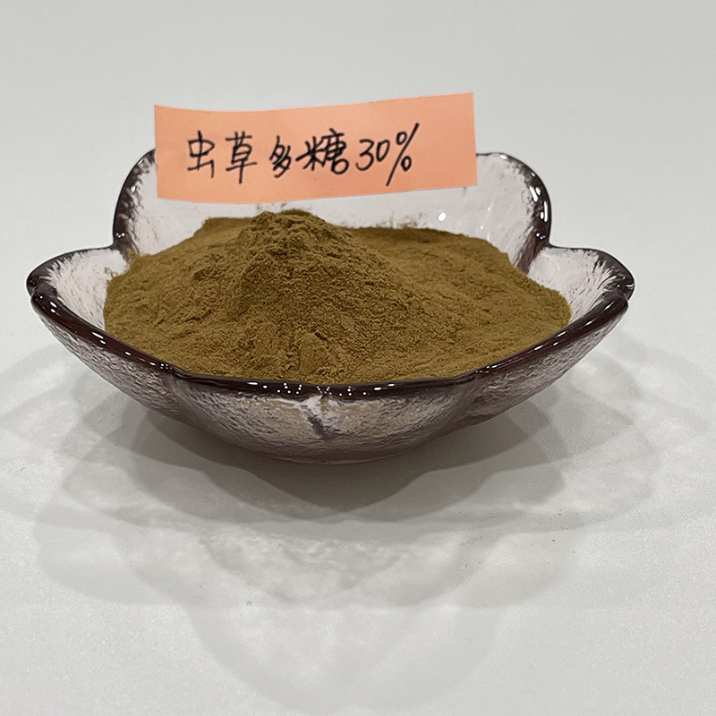 虫草多糖30%