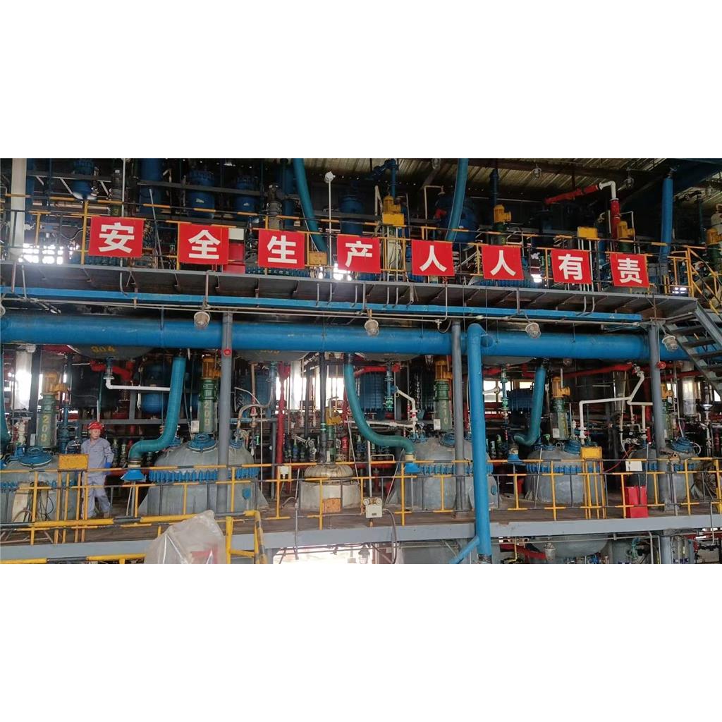 N,N'-二甲基-3,3＇-二硫代二丙酰胺 厂家销售 欢迎垂询