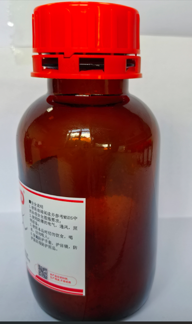 9-(4-联苯基)蒽323195-31-9纯度≥99%河南泓化科技现货供应