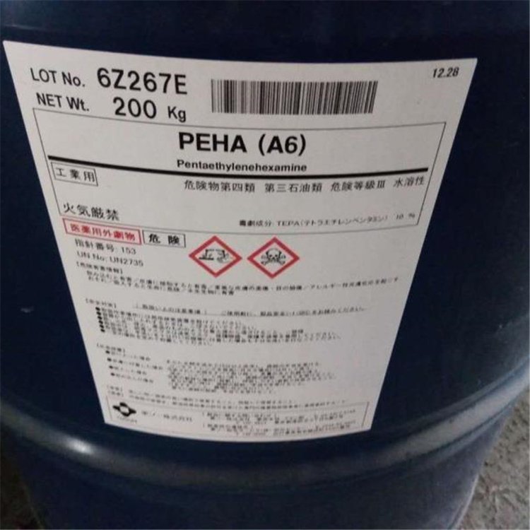 五乙烯六胺(五乙撑六胺(俗称))PEHA