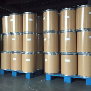 间硝基苯甲醛；99-61-6