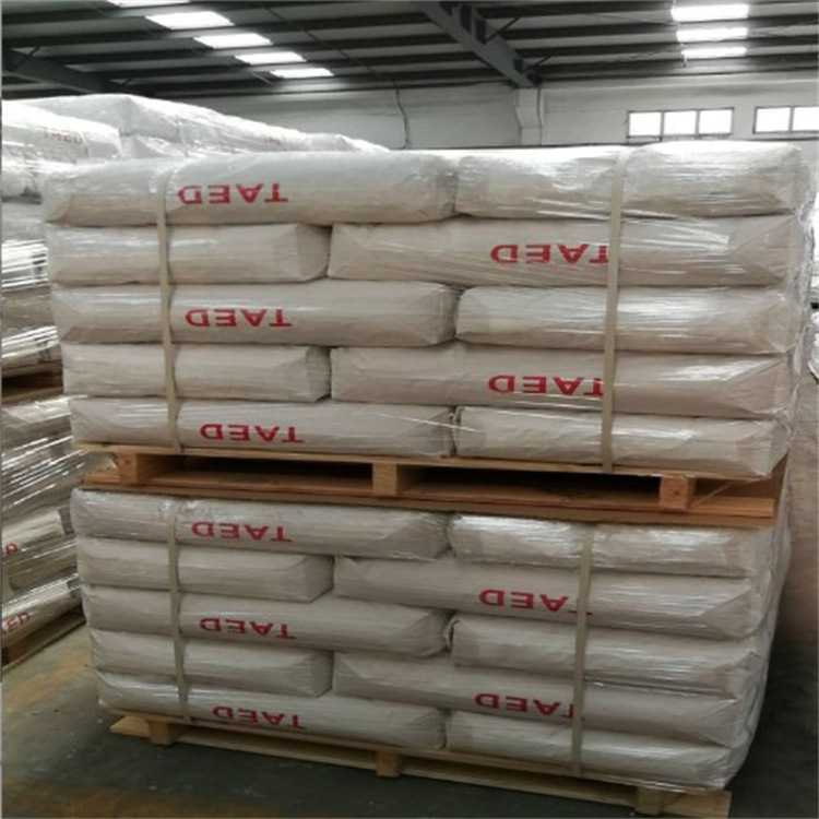 四乙酰乙二胺 10543-57-4