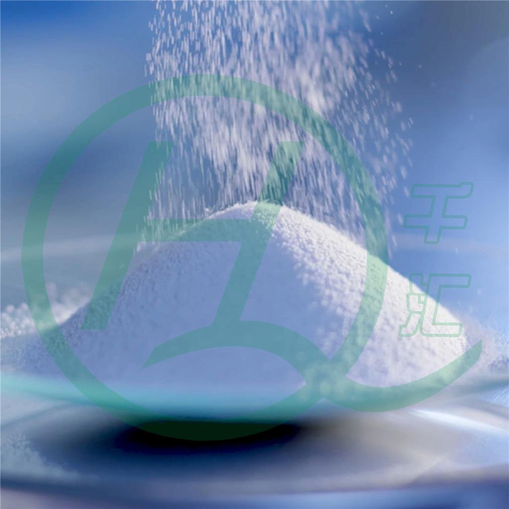 羟丙基阿尔法环糊精 128446-33-3