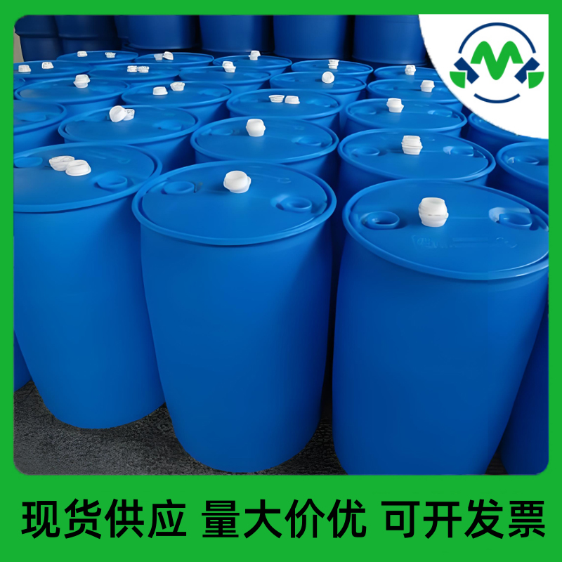 三乙醇胺油酸皂OTEA 10277-04-0 金属清洗剂