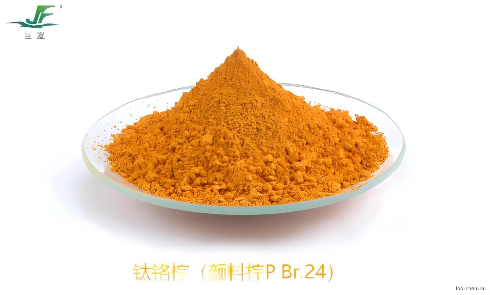 偶氨苯-4,4-二羧酸